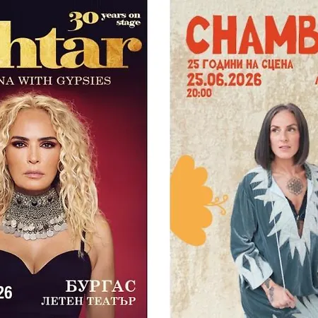 Elimar Apartmán